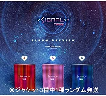 【中古】【未使用】【早期購入特典あり】TWICE SIGNAL 4th Mini Album ジャケットランダム ( 韓国盤 )(初回限定特典5点)(韓メディアSHOP限定)
