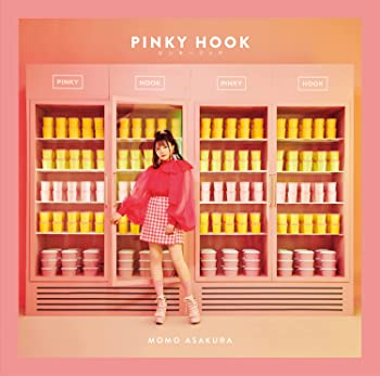 【中古】【未使用】ピンキーフック (初回生産限定盤) (特典なし)