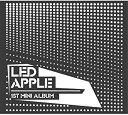 楽天アトリエ絵利奈【中古】【未使用】Led Apple