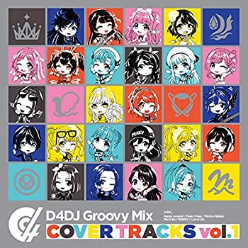 【中古】【未使用】D4DJ Groovy Mix カバートラックス vol.1