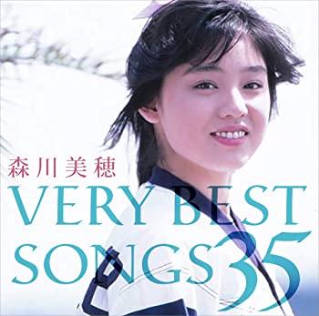 【中古】【未使用】森川美穂 VERY BEST SONGS 35(Blu-spec CD2 2枚組)