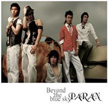 š̤ۡѡParan 2 - Beyond The Blue Sky(ڹ)