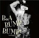 【中古】【未使用】BUMP BUMP feat.VERBAL(m-flo)(DVD付)