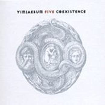 【中古】【未使用】Coexistence