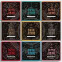 【中古】【未使用】【当店追加特典】【ランダム配送】SUPER JUNIOR- 10集The Renaissanc (SQUARE Style)/CD/アルバム/スーパージュニア/スジュ