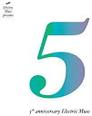 【中古】【未使用】Electric Muse Present 5th Anniversary