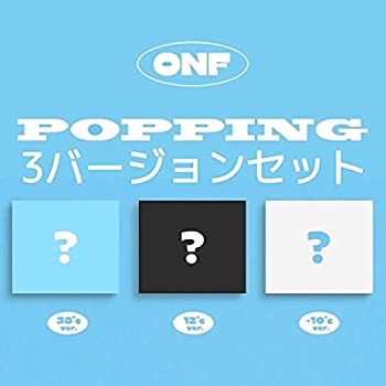 【中古】【未使用】[ 3バージョンセット発送 ] ONF - SUMMER POPUP ALBUM [ POPPING ] 韓国盤