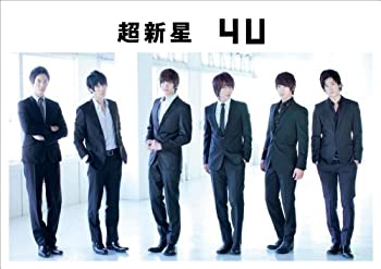 【中古】【未使用】4U(初回限定盤C/シアター盤)(劇場鑑賞券付) 【中古】【未使用】4U(初回限定盤C/シアター盤)(劇場鑑賞券付)