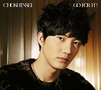 【新品】GO FOR IT!(初回限定盤)(ゴニル盤)