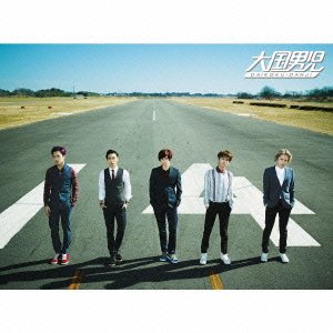 【中古】【未使用】On The Way(初回生産限定盤)(DVD付)