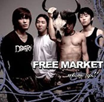 楽天アトリエ絵利奈【中古】Free Market Vol. 1 - Volume Up（韓国盤）