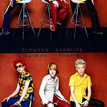 【中古】【FLOWER】【3集】【Bandlife】