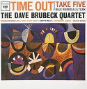 【中古】Time Out (SACD) (限量編號版) ~ Dave Brubeck