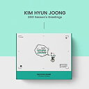 【中古】キムヒョンジュン ダブルエス501 - 2021 SEASONS GREETINGS Everyday Joong デスクカレンダー ダイアリー オンパックブロマイド 韓国盤