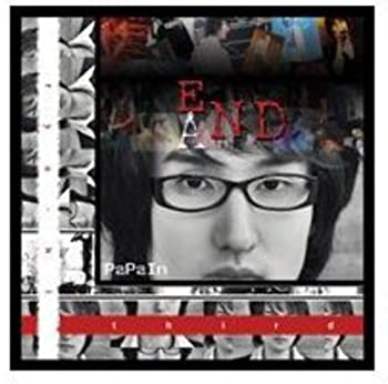 šPapain 3 - End And(ڹ)