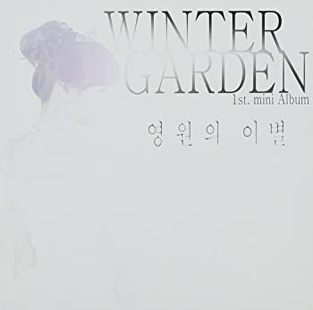 yÁzWinter Garden 1st Mini Album - i̕ʂ(؍)