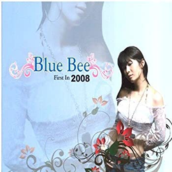 【中古】Blue Bee Single - Frist In 2008(韓国盤) 【中古】Blue Bee Single - Frist In 2008(韓国盤)