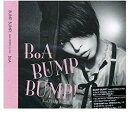 【中古】BUMP BUMP feat.VERBAL (m-flo)