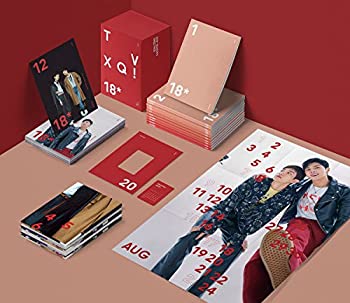 【中古】2018 TVXQ!(東方神起) SEASON'S GREETINGS