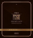 【中古】CNBLUE最精選 台灣獨占豪華限定盤 (Present: Japan Best Album)