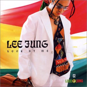楽天アトリエ絵利奈【中古】Look At Me （韓国盤）