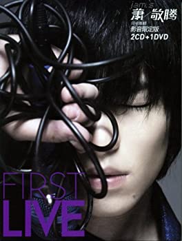 yÁzJh (First Live eʔ) 2CD+DVD(p)