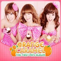 【中古】Orange Caramel 1st Mini Album (After School Global Unit)(韓国盤)