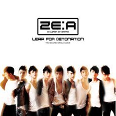 【中古】ZE:A Leap For Detronation