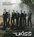 【中古】U-Kiss 4th ミニアルバム - Break Time (韓国盤)