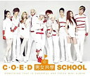 【中古】男女共學(COED School) 1st ミニアルバム - Something That Is Cheerful and Fresh Mini Album (韓国盤)(2)