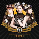 【中古】Orange Caramel 3rdシングル - Catallena (韓国盤)