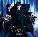 【中古】Dangerman(通常盤)(2)