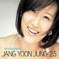 【中古】2.5集 Remake Special(韓国盤)