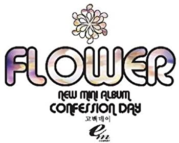 yÁzFlower Mini Album - day (؍)