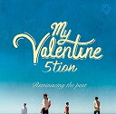 【中古】My Valentine (Type-D)