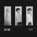 【中古】1st Mini Album: Born(2)