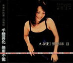 【中古】A-mei張恵妹2 Bad Boy