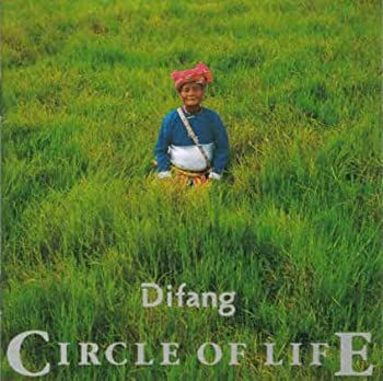 【中古】生命之環 Circle Of Life(Cd) 台湾盤 郭英男 & 馬蘭吟唱隊