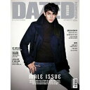 【中古】Dazed Confused Korea (March 2014) (Jay Park Cover) (韓国盤)