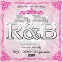 【中古】Hybrid Rec. Mix Series Vol.19 -Kira Kira R&B- / DJ DDT-Tropicana