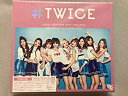 【中古】#TWICE(初回限定盤A)(2)