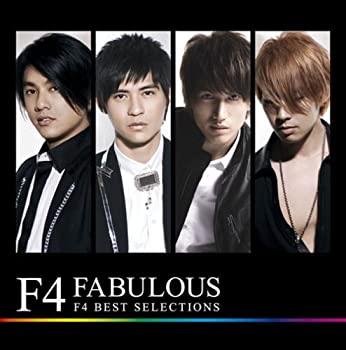 【中古】FABULOUS~F4 BEST SELECTIONS