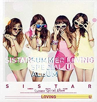 Sistar Summer Special Album - Loving U (韓国盤)