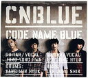 【中古】CODE NAME BLUE(初回限定盤)