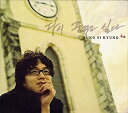 ソン・シギョン Sung Si Kyung - I Want to Dream Again... (4th Album) CD + Booklet 