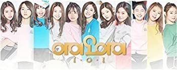 【中古】1stミニアルバム (韓国盤)通常盤
