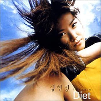 楽天アトリエ絵利奈【中古】Diet （韓国盤）