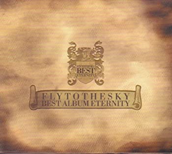 楽天アトリエ絵利奈【中古】Fly To The Sky Best Album - Eternity（台湾盤）