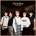 【中古】Paradise 初回限定盤A CD DVD