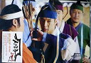 【中古】トキメキ☆成均館(ソンギュンガン)スキャンダル / 韓国ドラマOST (KBS) (ギフトパック・エディション)(韓国盤)